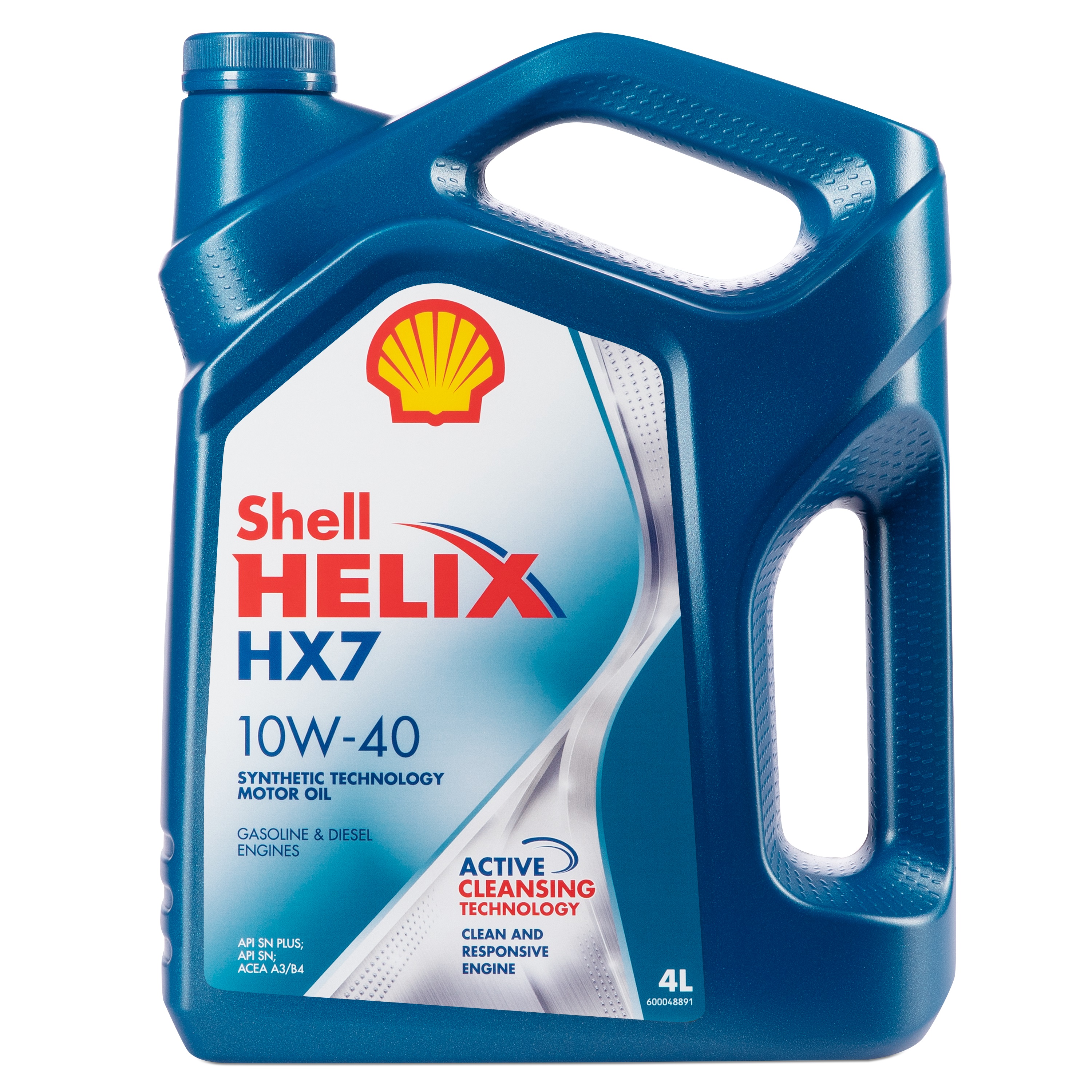 Shell Helix Ultra 5w30 Купить В Новосибирске